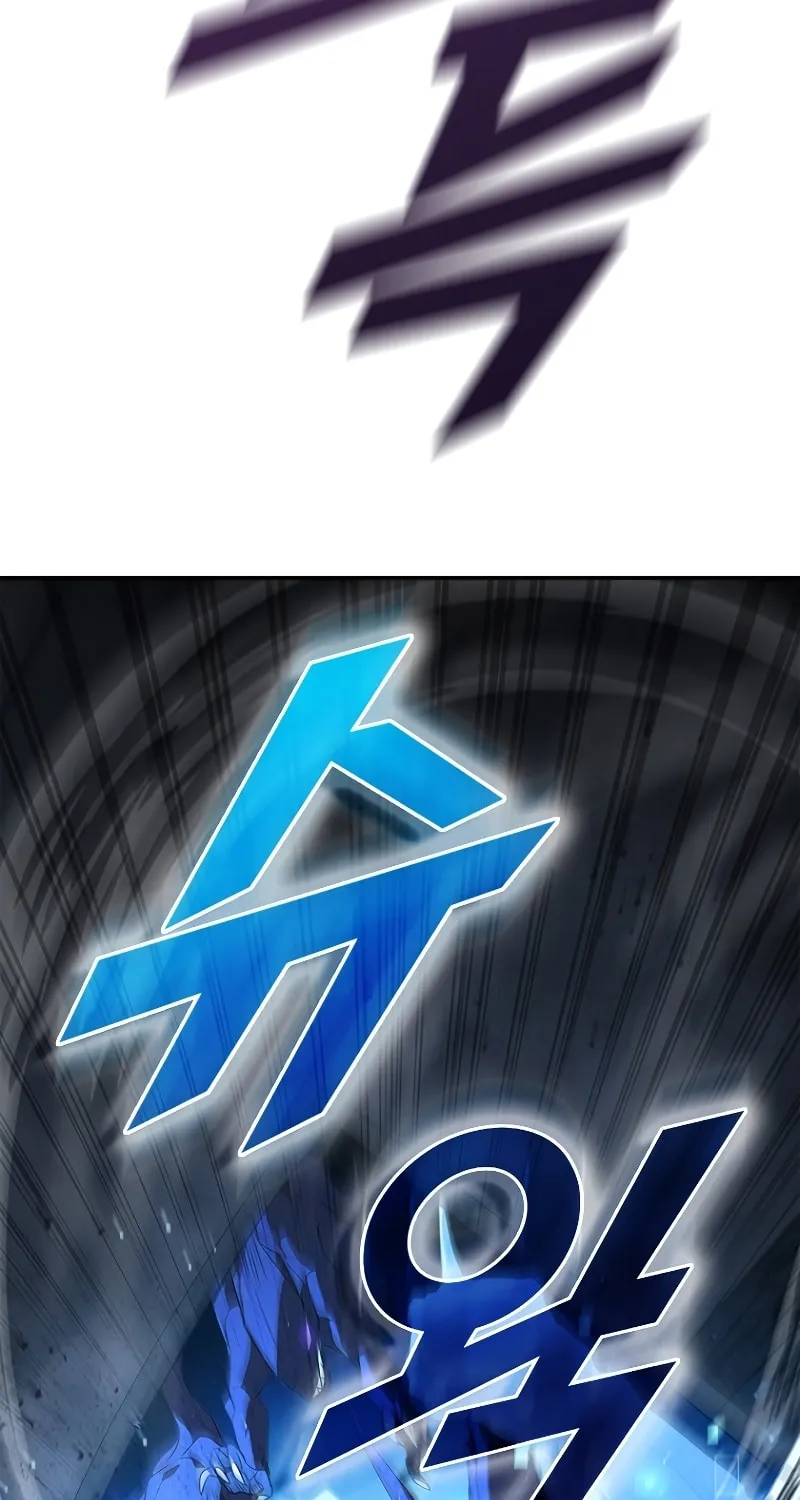 Taming Master Chapter 124 page 109 - 