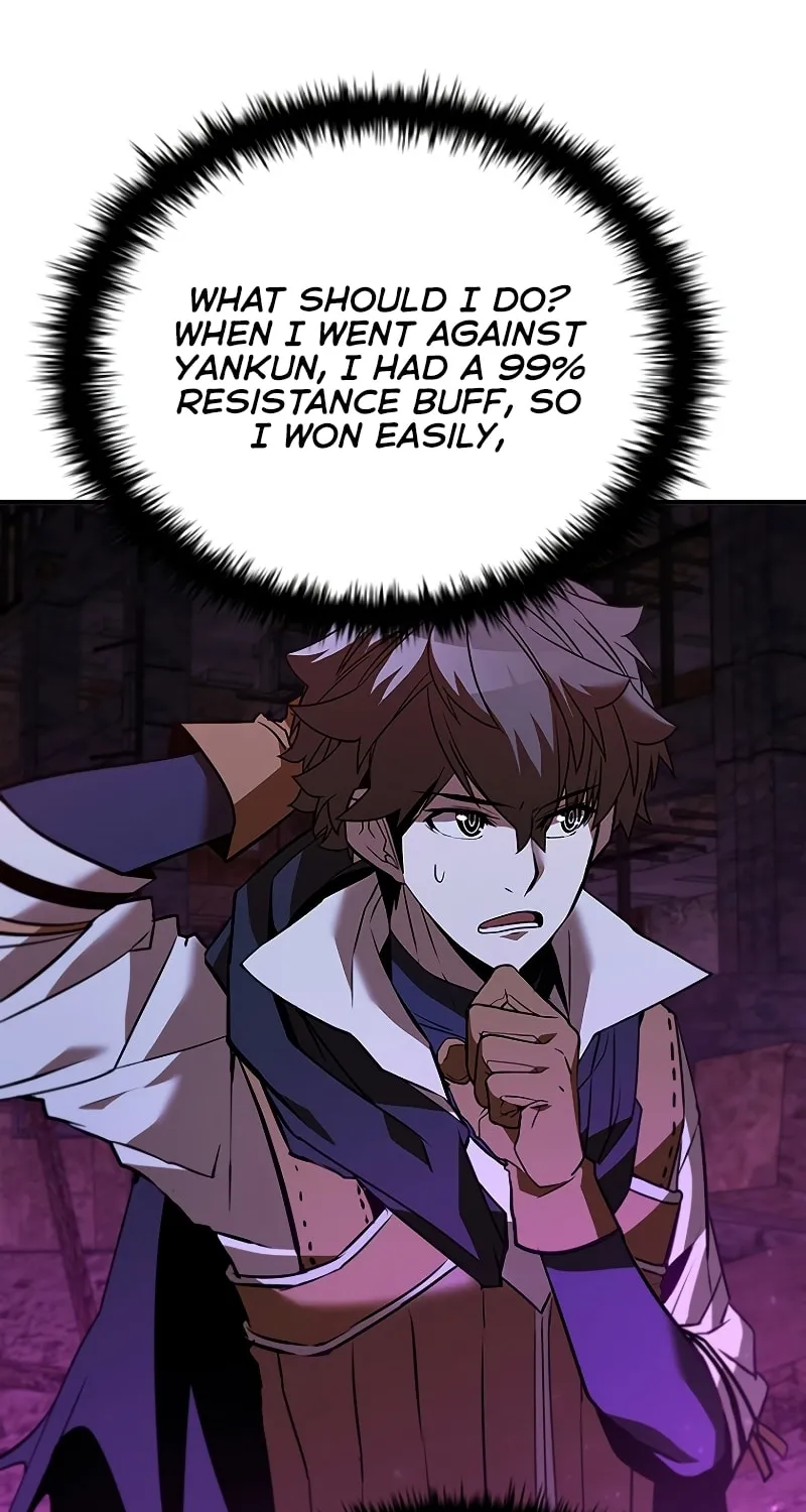 Taming Master Chapter 124 page 21 - 