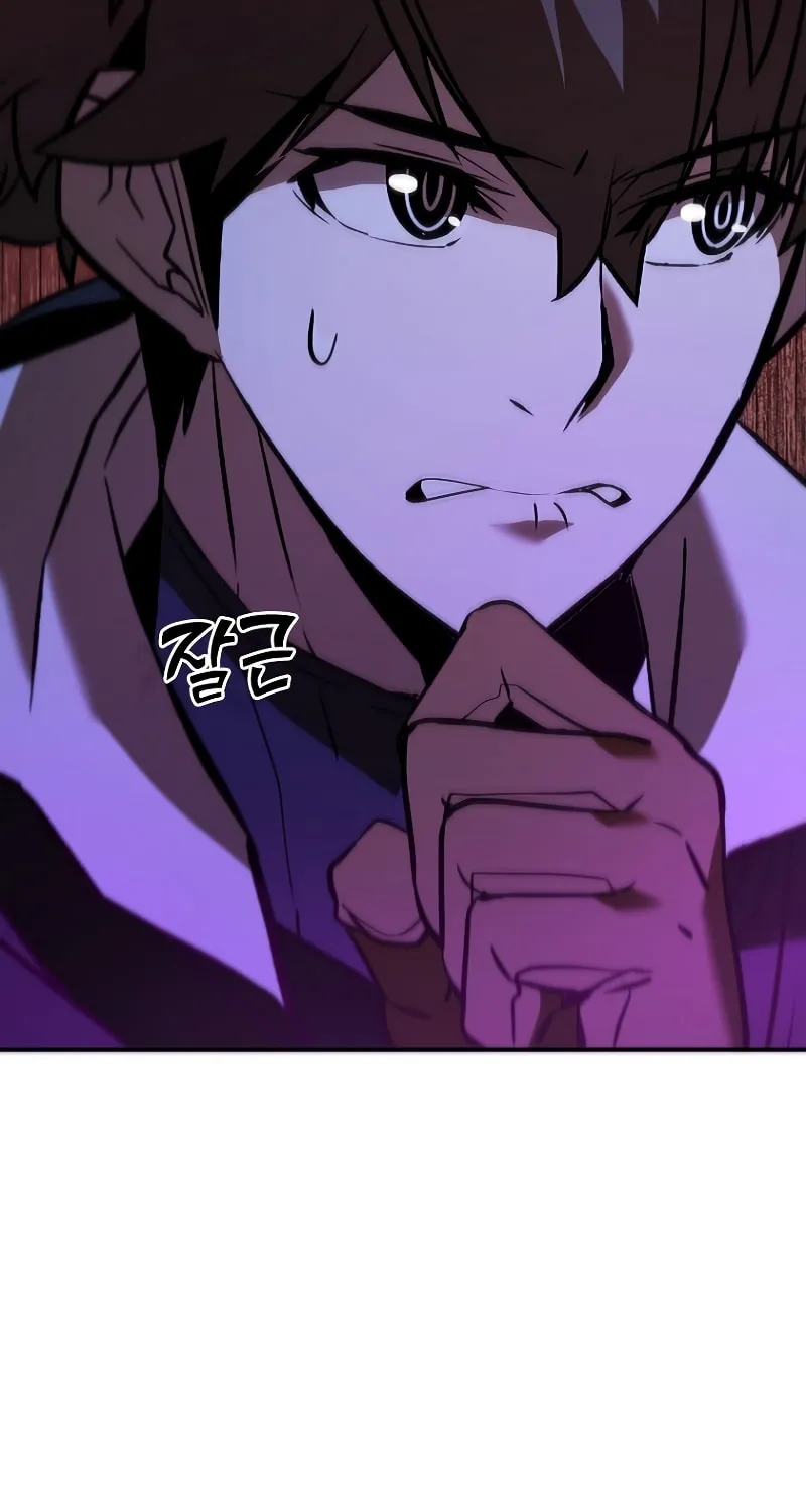 Taming Master Chapter 124 page 24 - 