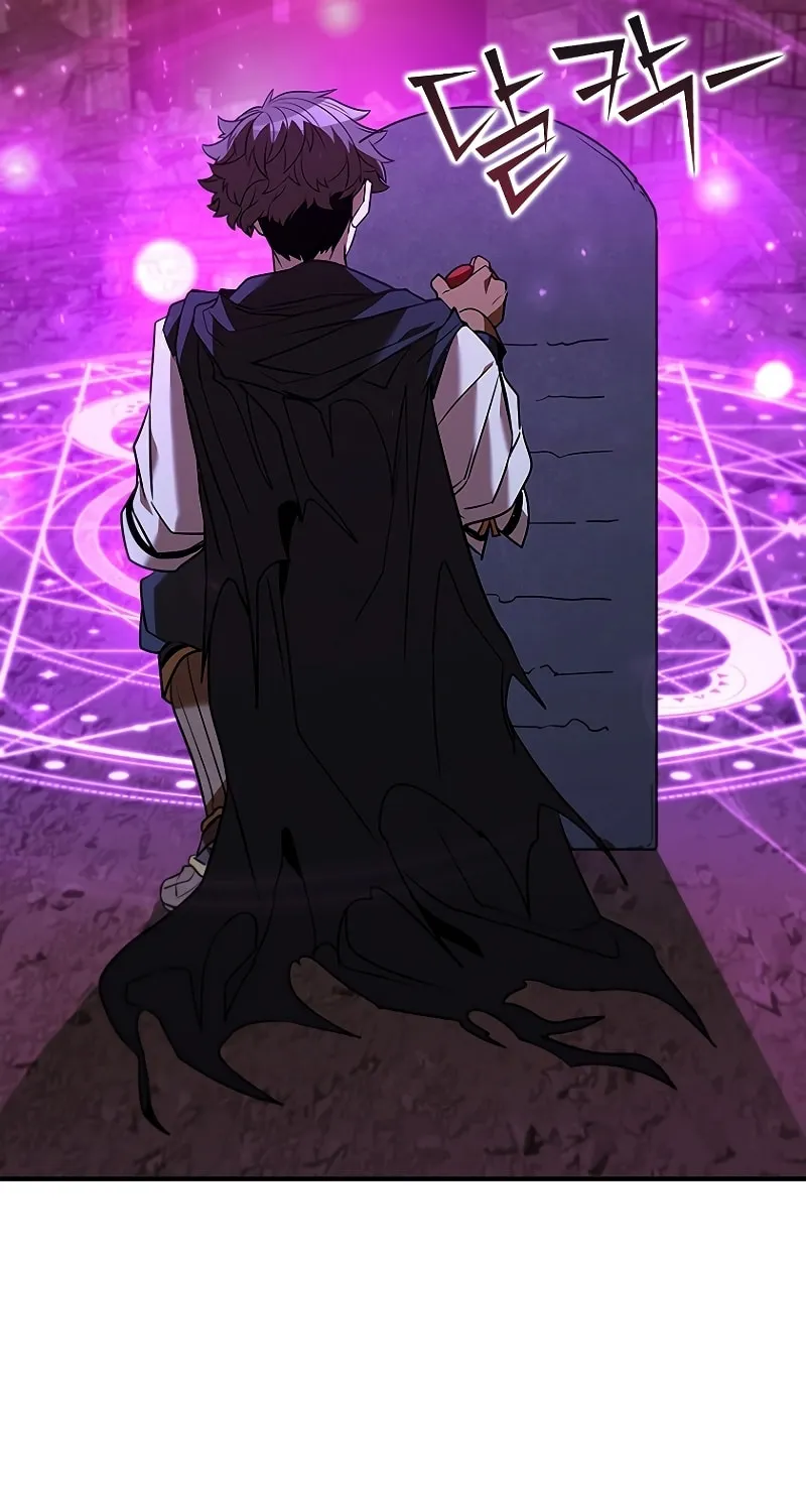 Taming Master Chapter 124 page 46 - 