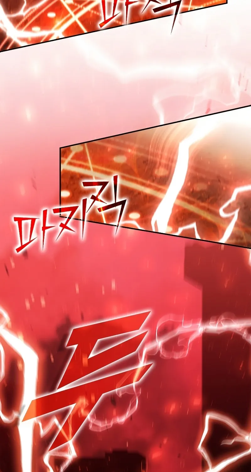 Taming Master Chapter 124 page 51 - 