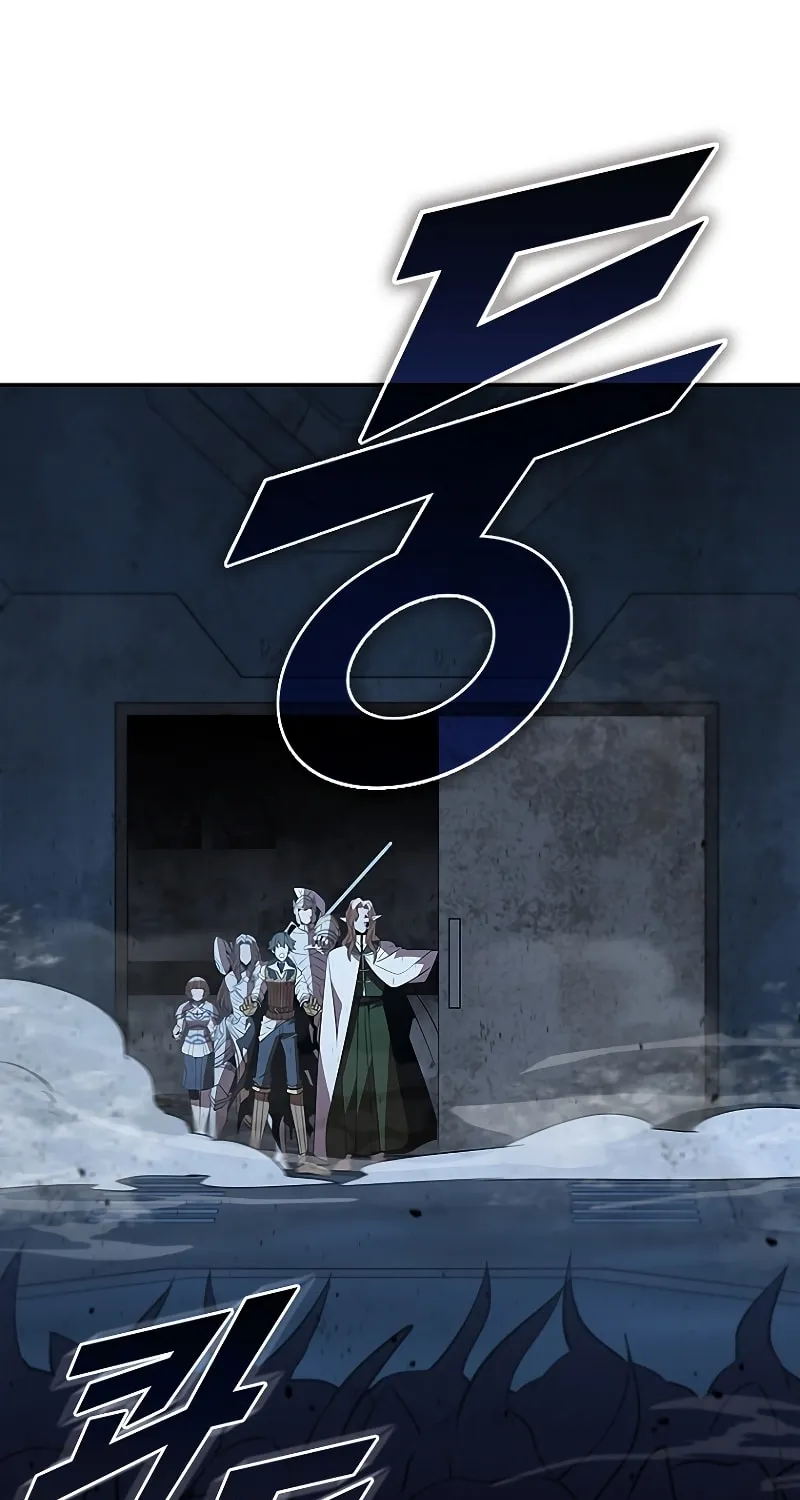 Taming Master Chapter 124 page 94 - 