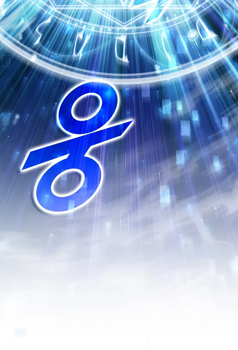 Taming Master Chapter 125 page 11 - 