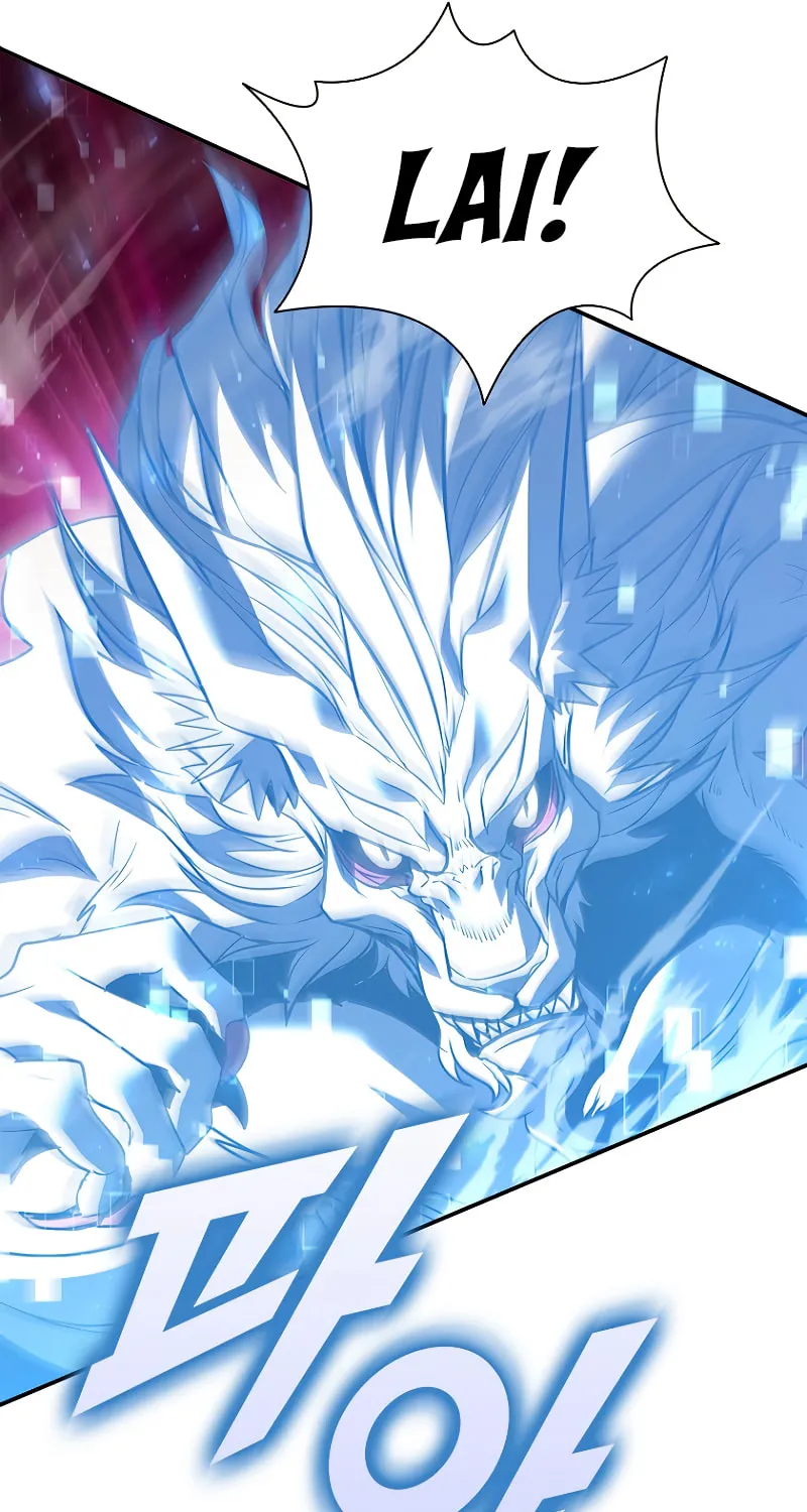 Taming Master Chapter 125 page 12 - 