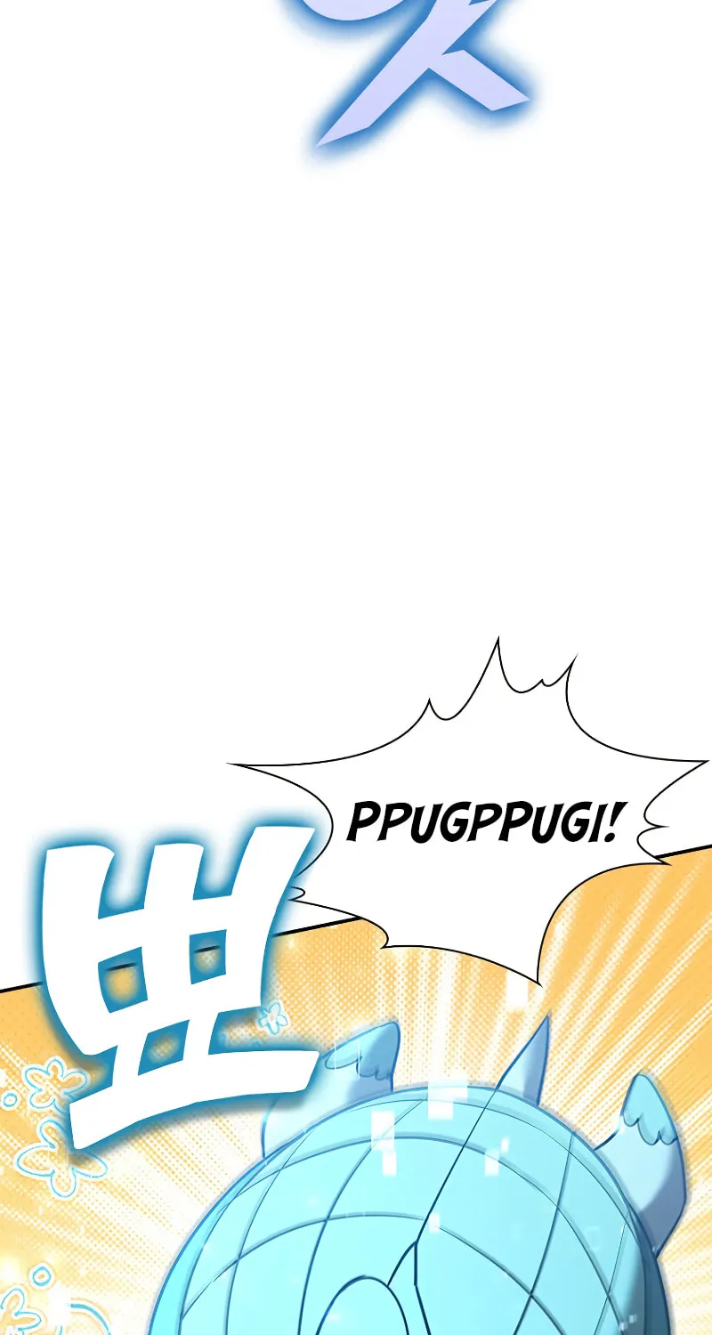 Taming Master Chapter 125 page 13 - 
