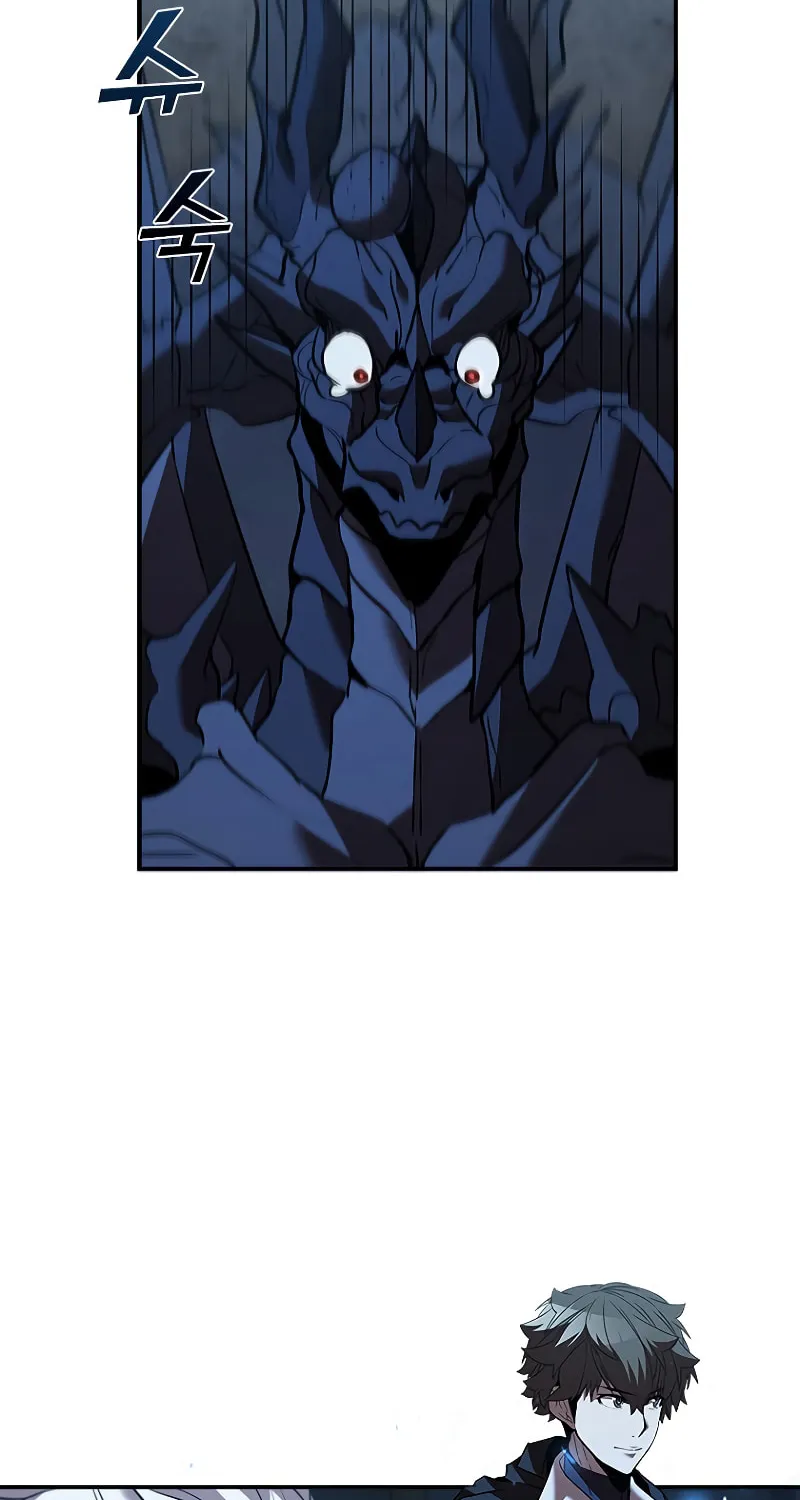 Taming Master Chapter 125 page 19 - 