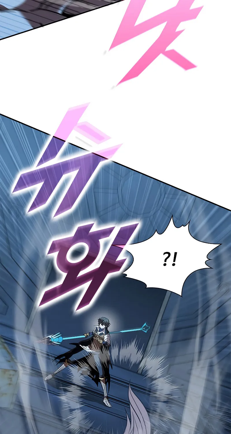Taming Master Chapter 125 page 23 - 