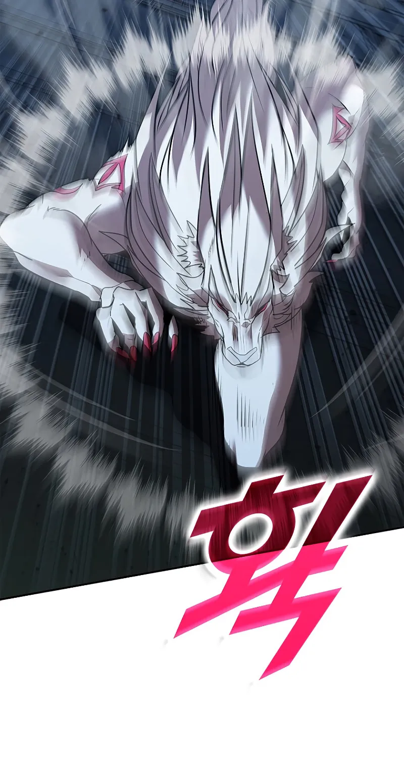 Taming Master Chapter 125 page 24 - 