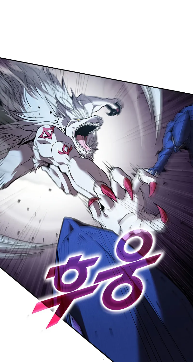 Taming Master Chapter 125 page 25 - 