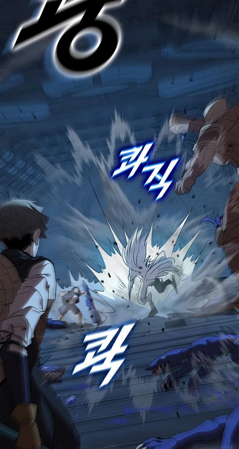 Taming Master Chapter 125 page 30 - 