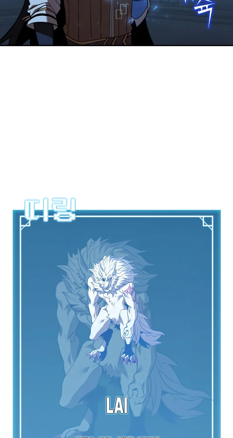 Taming Master Chapter 125 page 41 - 
