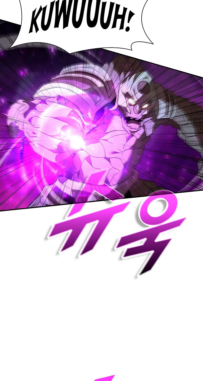 Taming Master Chapter 125 page 7 - 