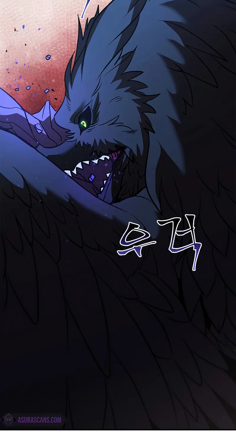 Taming Master Chapter 125 page 71 - 