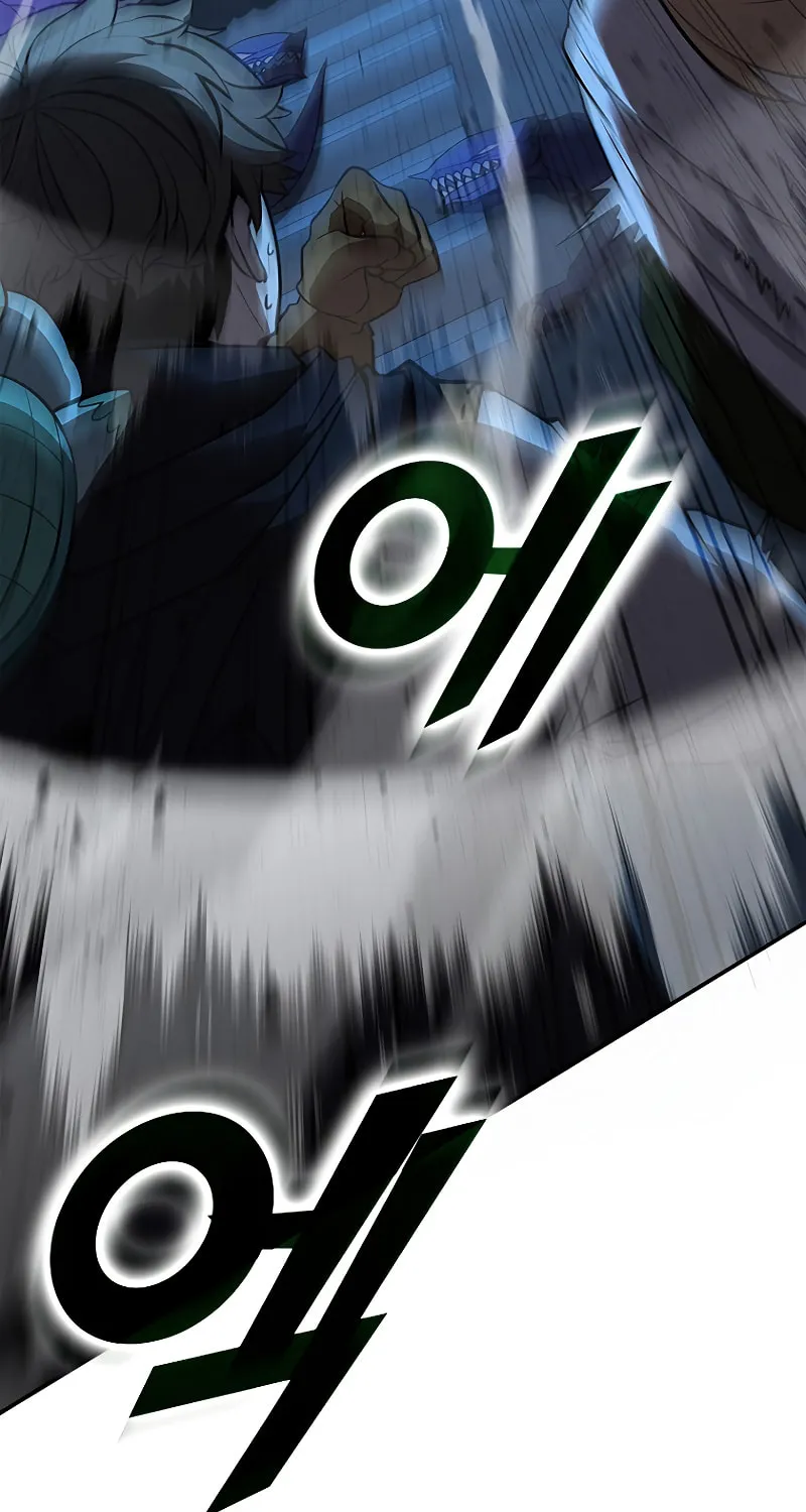 Taming Master Chapter 125 page 82 - 