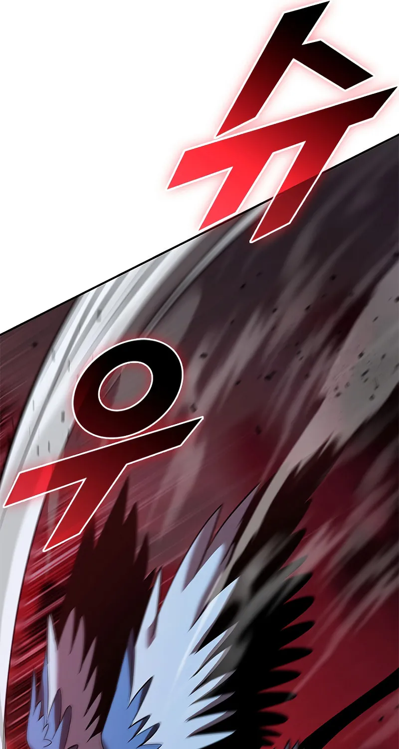 Taming Master Chapter 126 page 107 - 