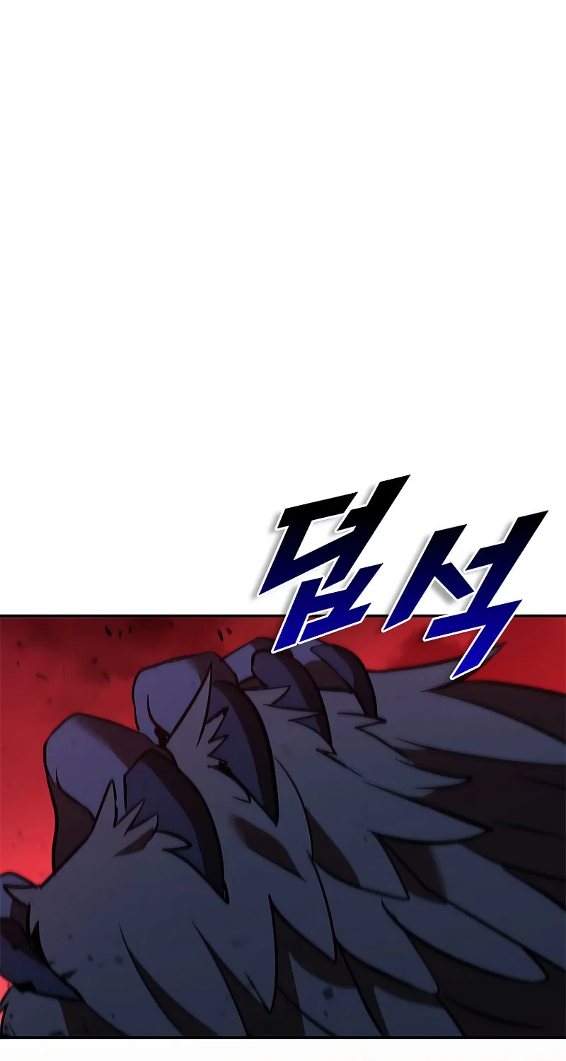 Taming Master Chapter 126 page 33 - 