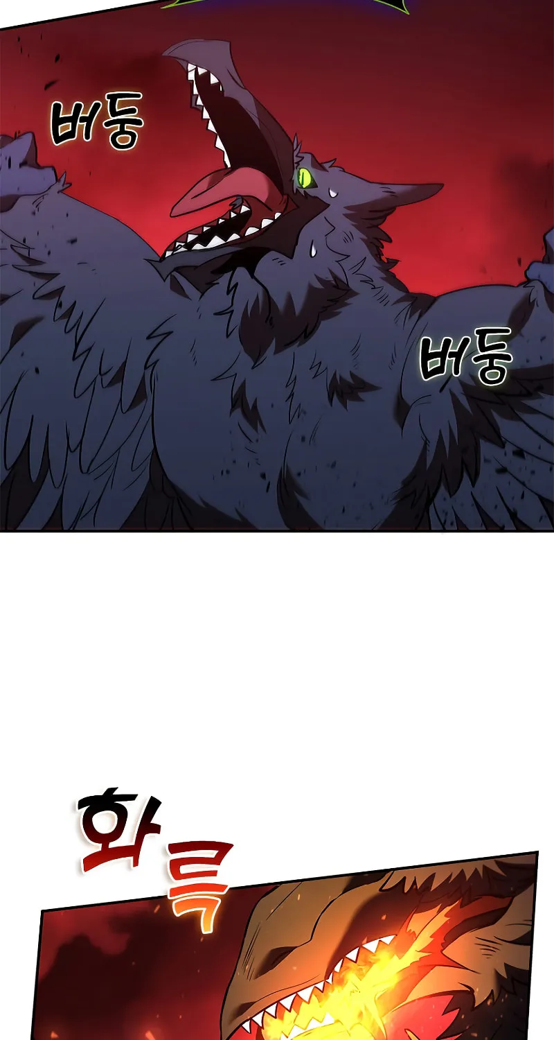 Taming Master Chapter 126 page 36 - 
