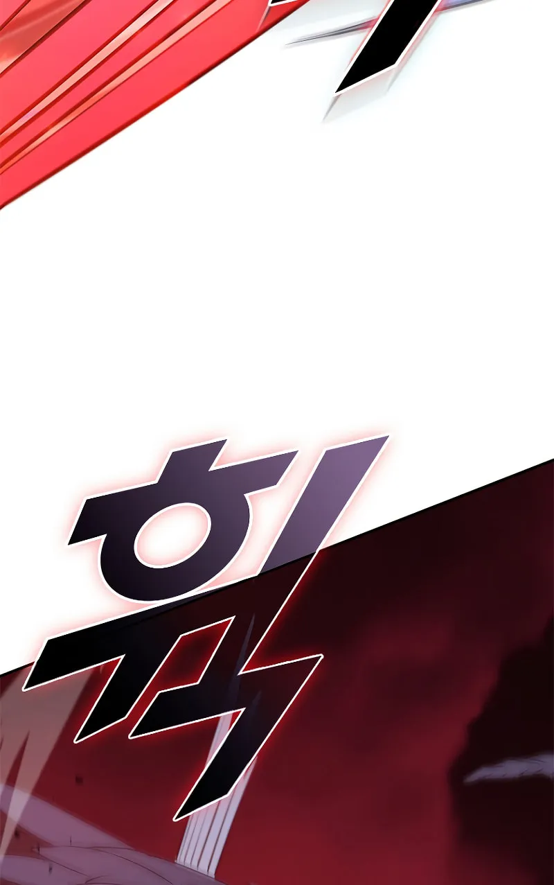 Taming Master Chapter 126 page 53 - 