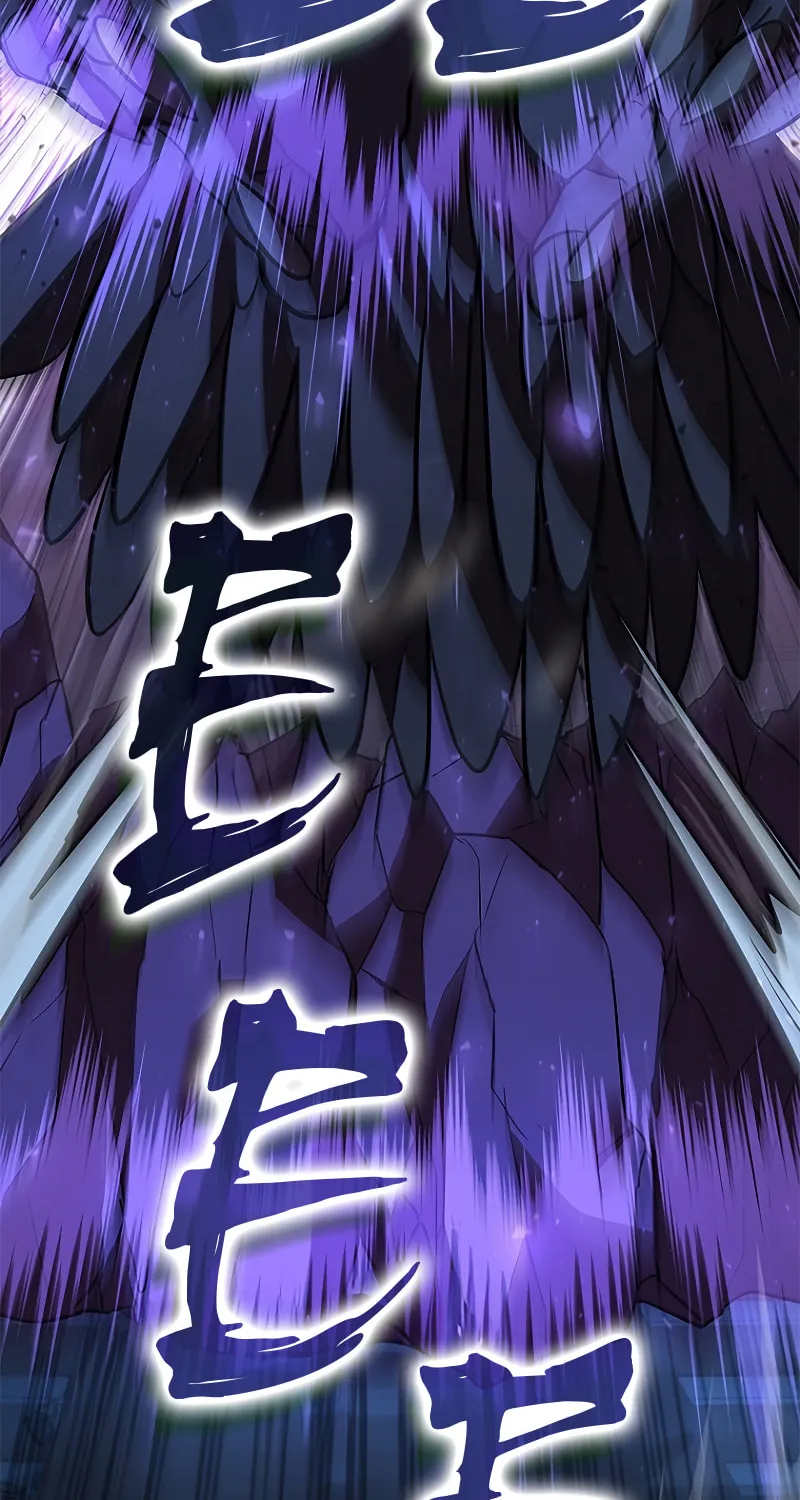 Taming Master Chapter 126 page 97 - 