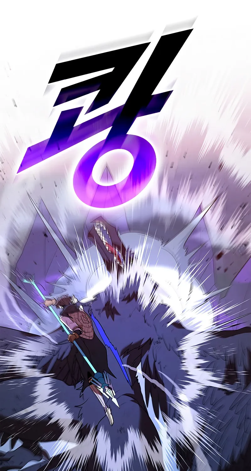 Taming Master Chapter 127 page 102 - 