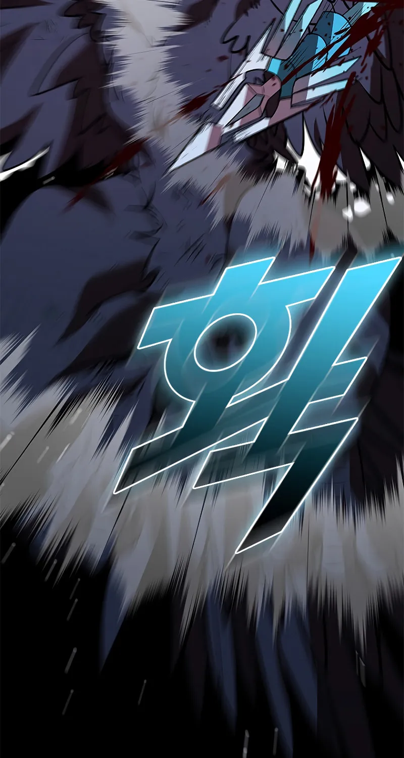 Taming Master Chapter 127 page 12 - 