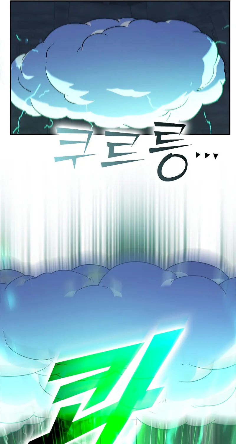 Taming Master Chapter 127 page 118 - 