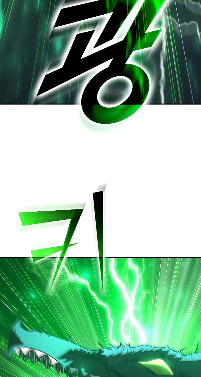 Taming Master Chapter 127 page 121 - 