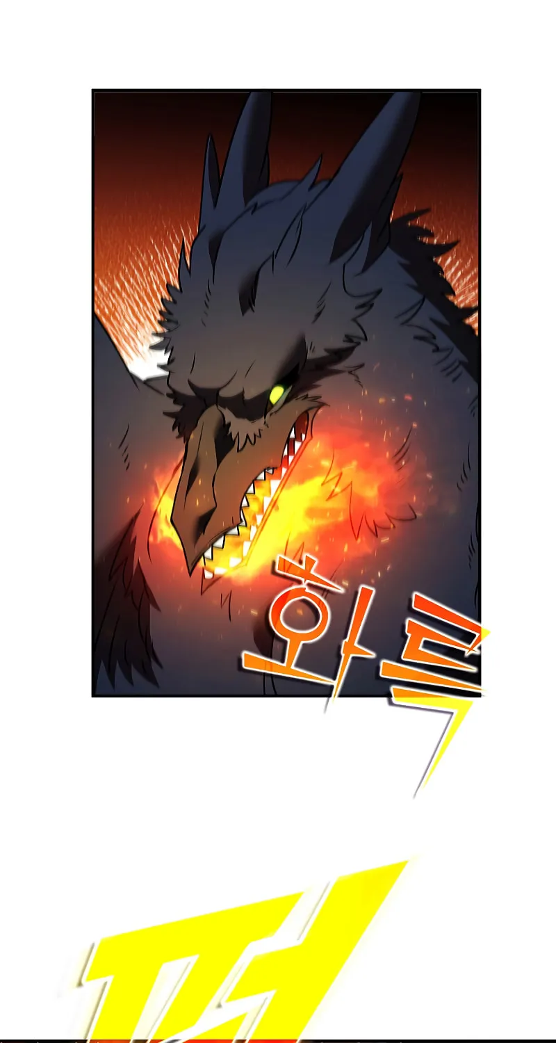 Taming Master Chapter 127 page 23 - 