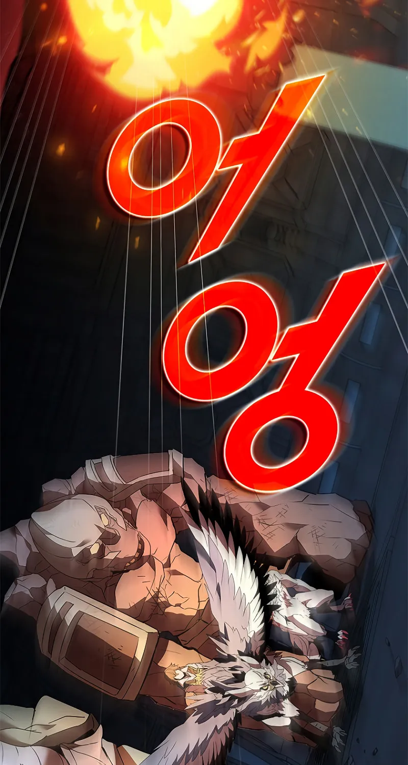 Taming Master Chapter 127 page 26 - 