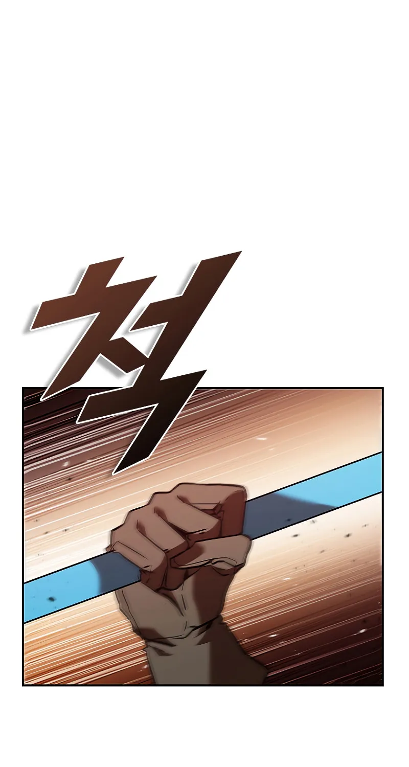 Taming Master Chapter 127 page 7 - 