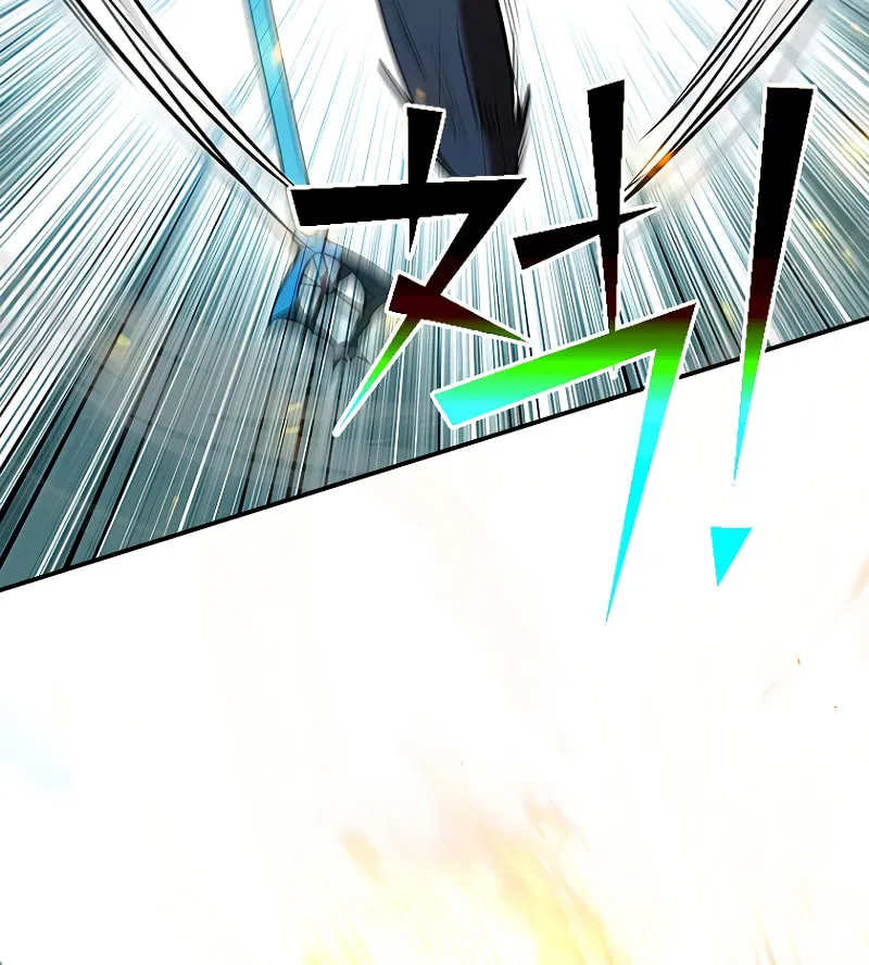 Taming Master Chapter 127 page 83 - 