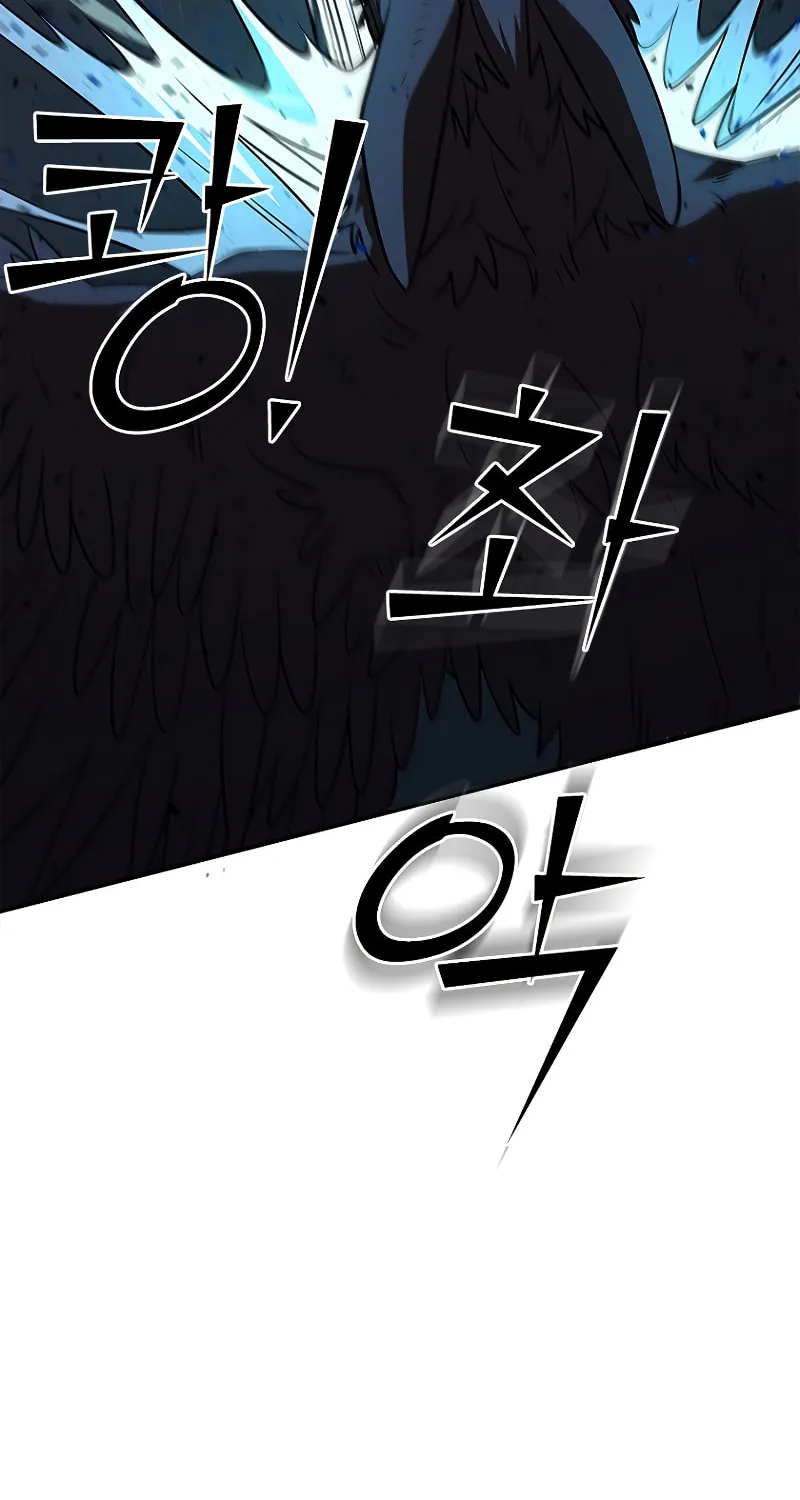 Taming Master Chapter 127 page 95 - 