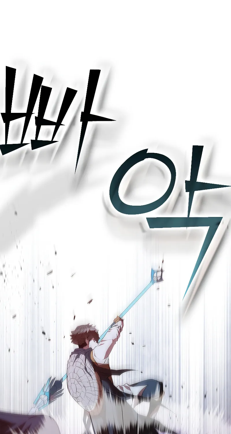 Taming Master Chapter 127 page 100 - 