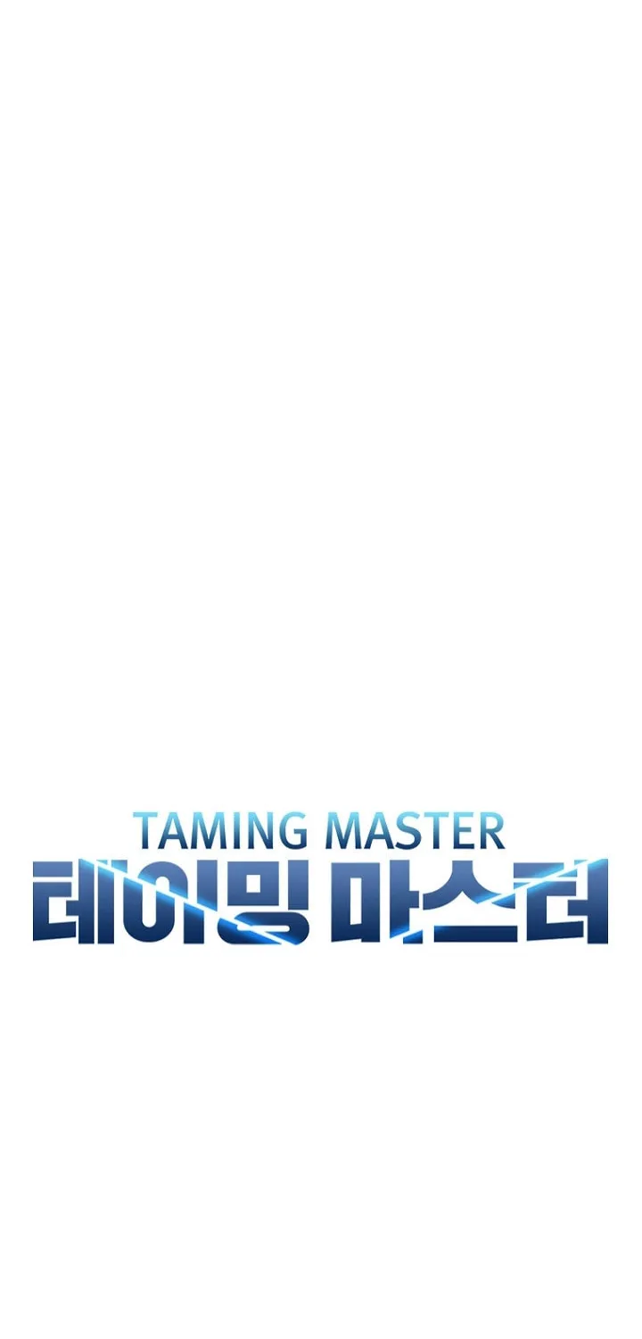 Taming Master Chapter 128 page 9 - 