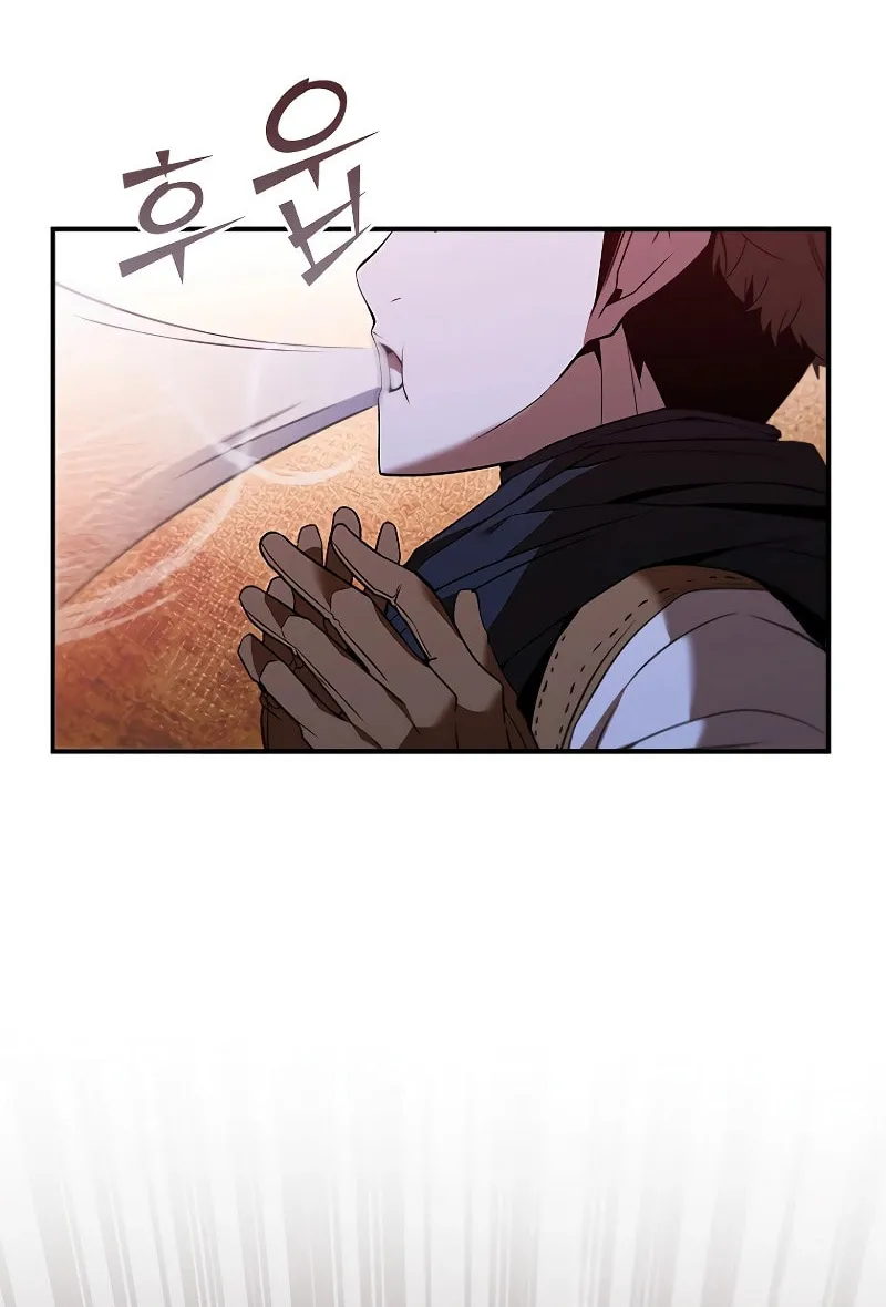Taming Master Chapter 129 page 13 - 