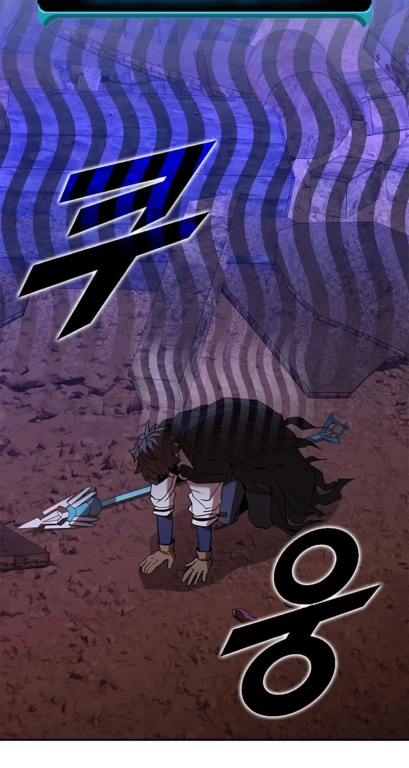 Taming Master Chapter 129 page 41 - 