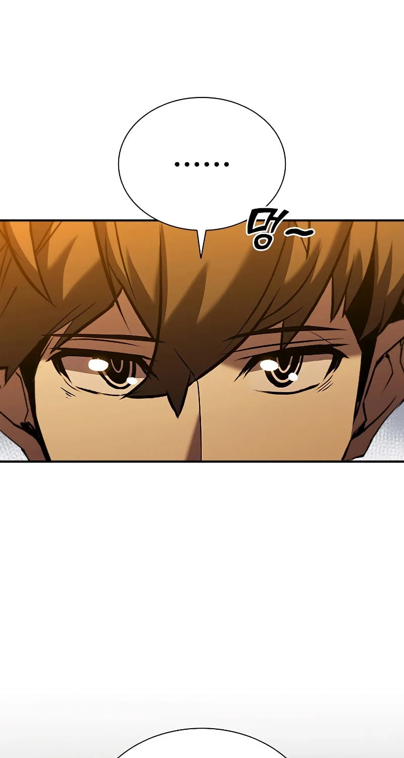 Taming Master Chapter 129 page 6 - 