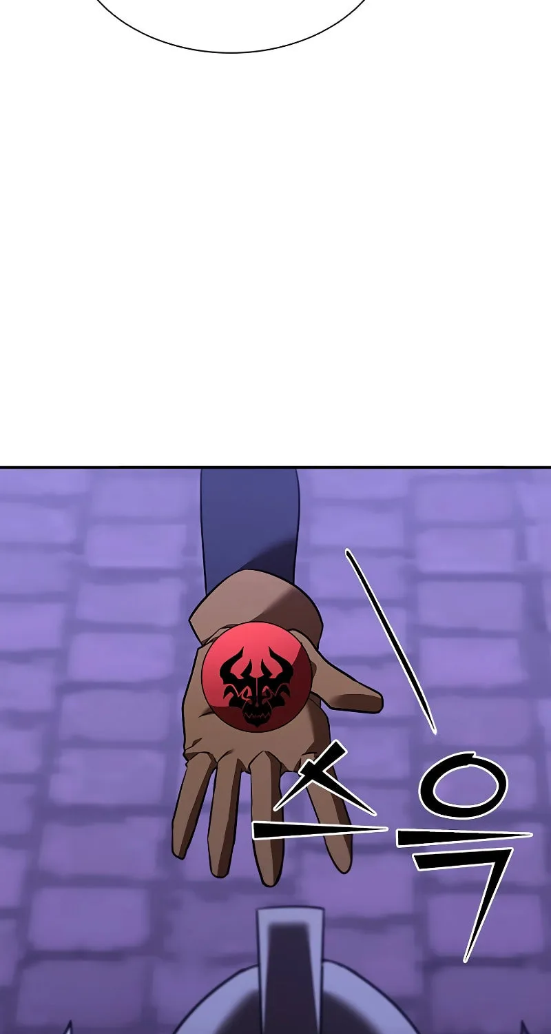 Taming Master Chapter 129 page 76 - 