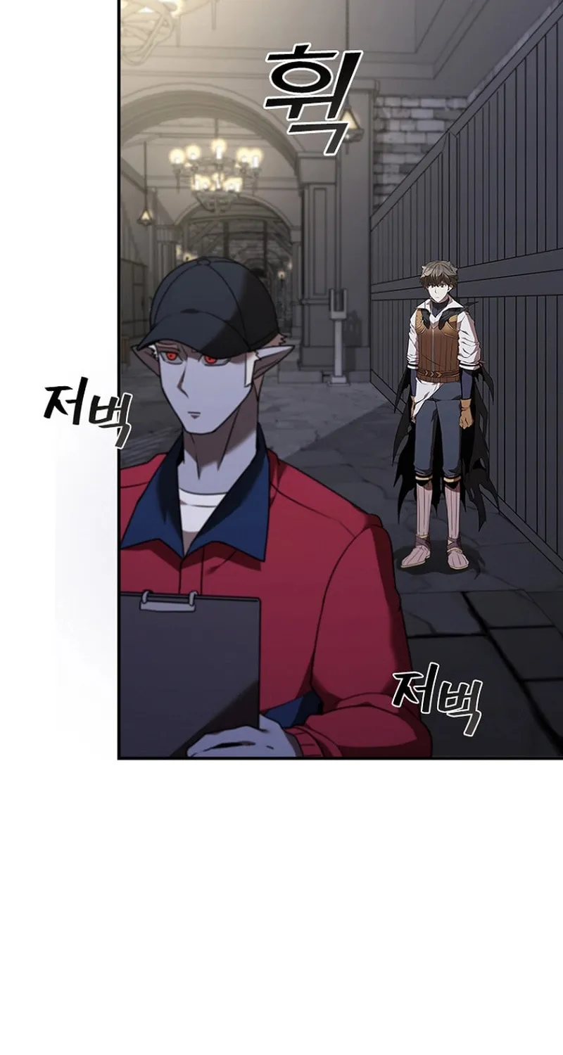 Taming Master Chapter 130 page 32 - 