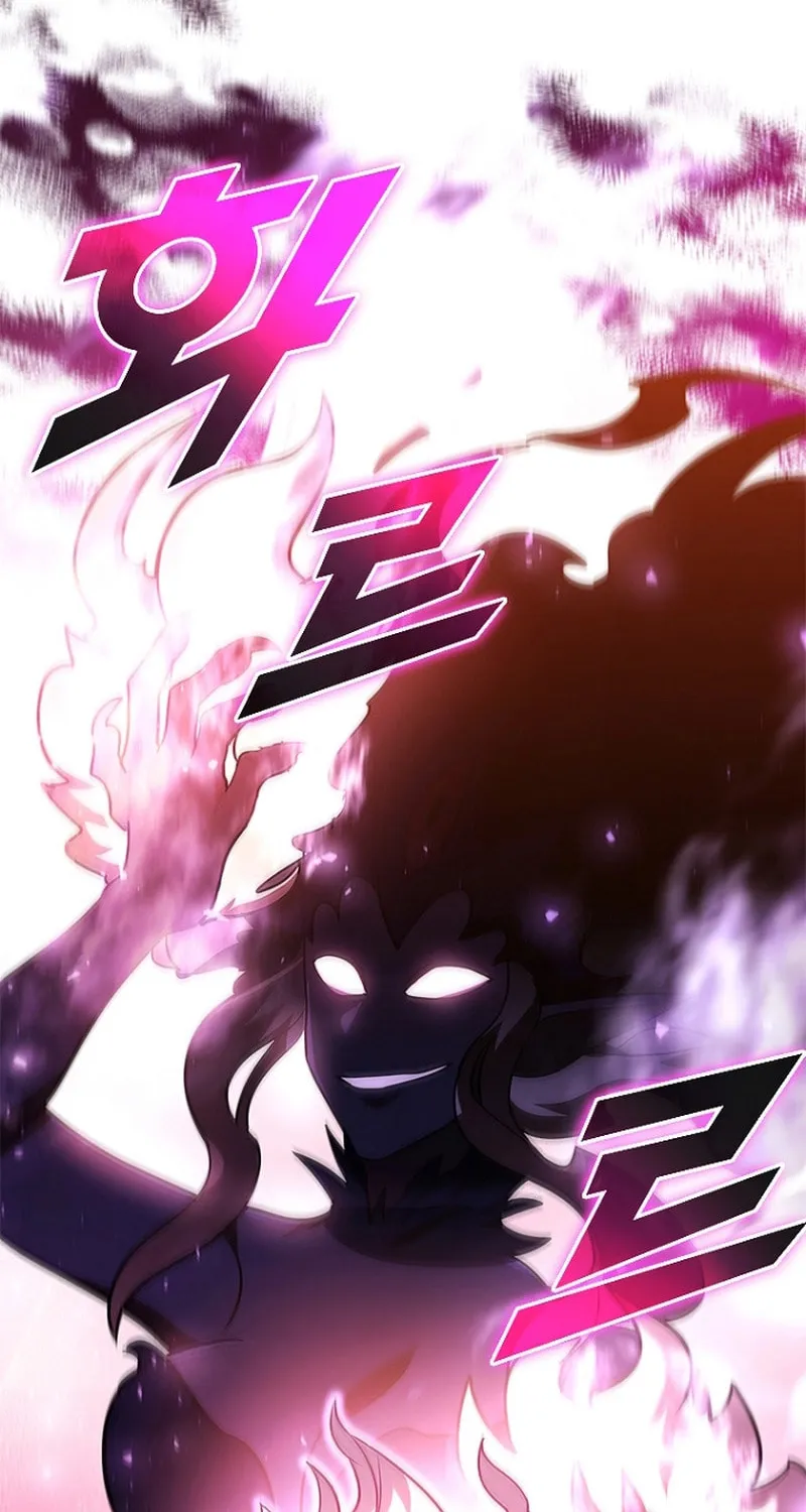 Taming Master Chapter 130 page 96 - 