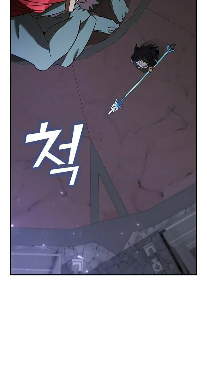 Taming Master Chapter 131 page 24 - 