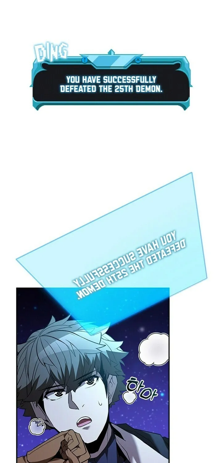 Taming Master Chapter 132 page 2 - 