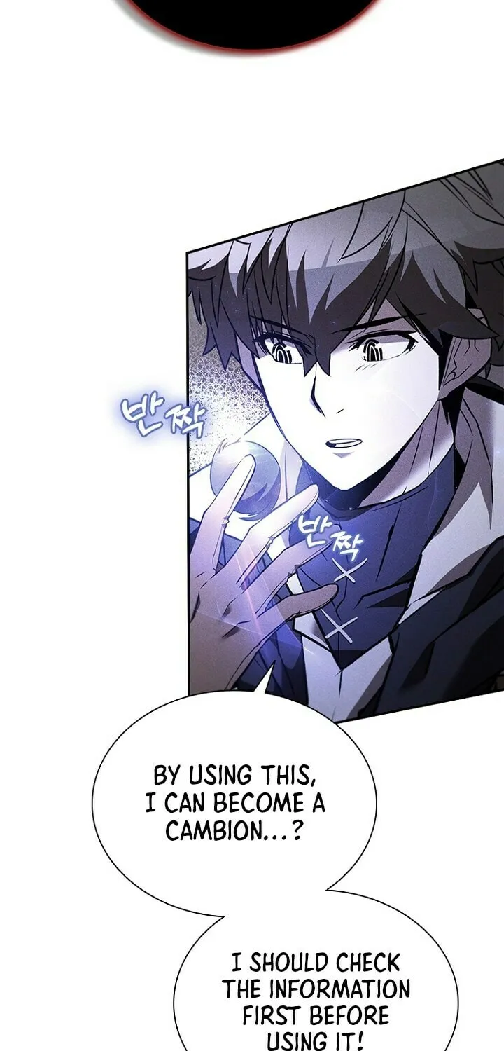 Taming Master Chapter 132 page 6 - 