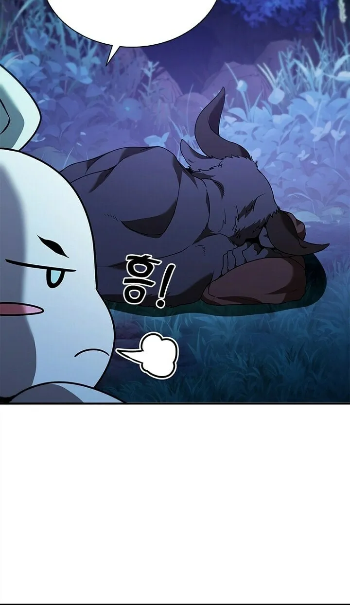 Taming Master Chapter 132 page 79 - 