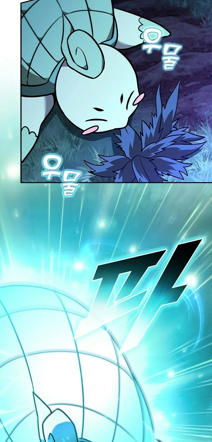 Taming Master Chapter 132 page 82 - 