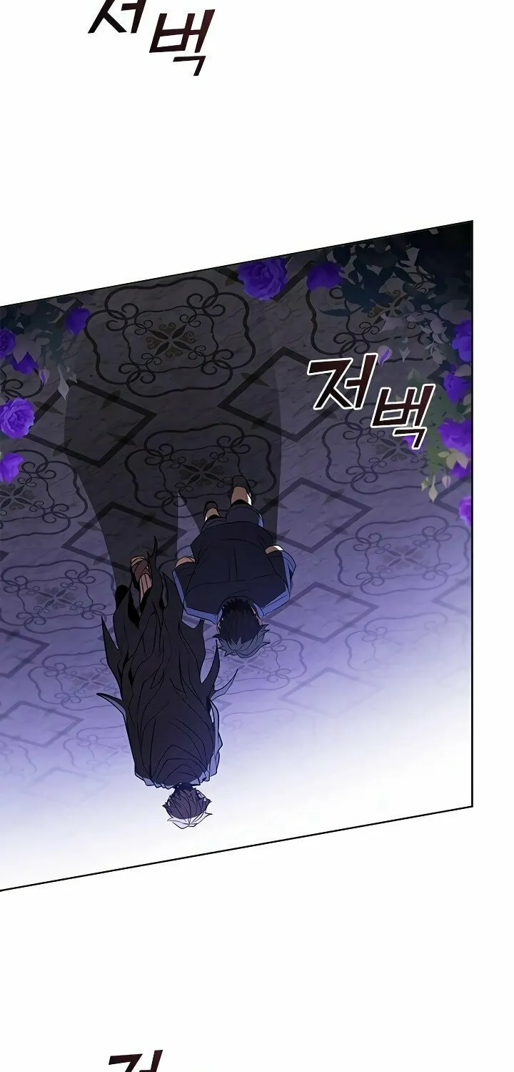 Taming Master Chapter 133 page 3 - 