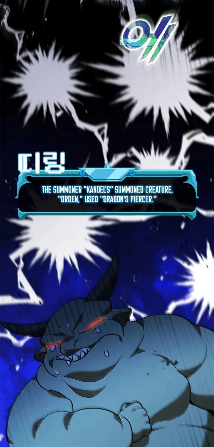Taming Master Chapter 135 page 56 - 