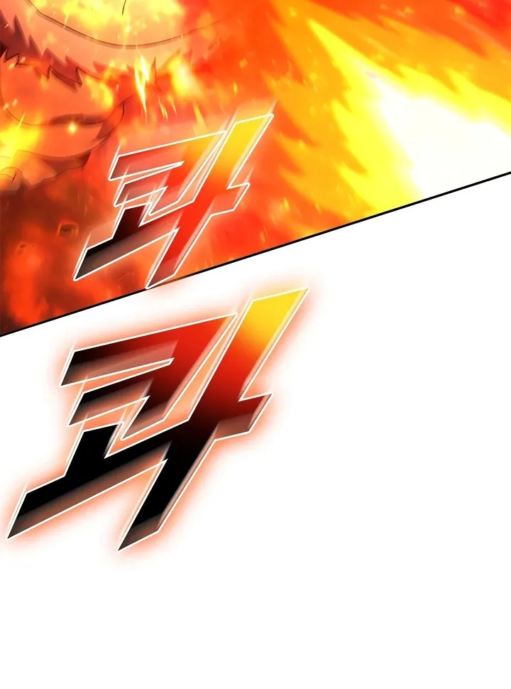 Taming Master Chapter 135 page 77 - 