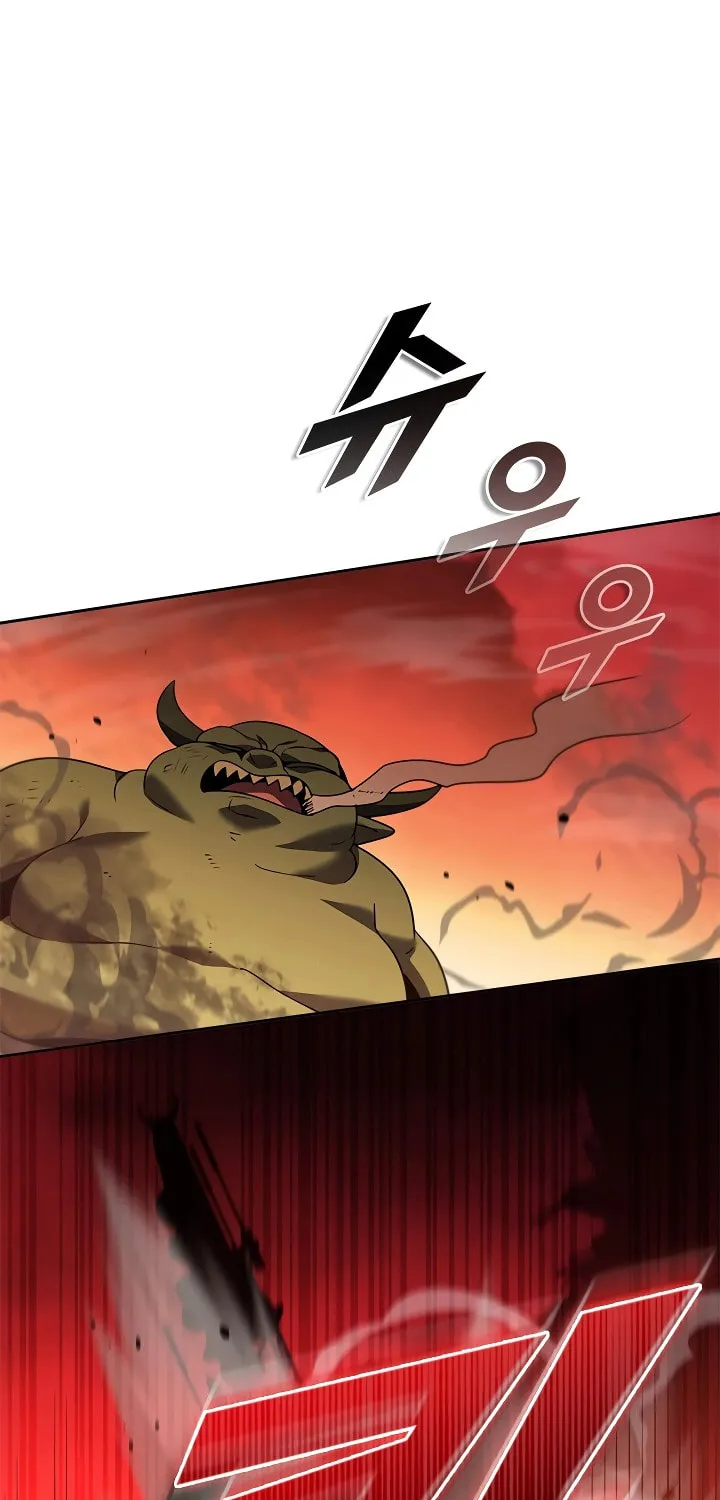 Taming Master Chapter 135 page 85 - 