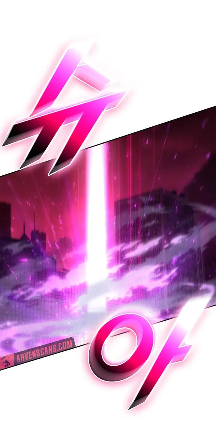 Taming Master Chapter 136 page 81 - 